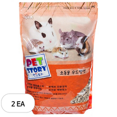 아쿠아플러스 펫스토리 소동물 우드펠렛, 5L, 2개