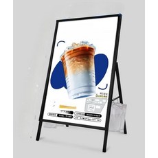배너 거치대 철제 전시회 안내판 접이식 포토존 배경, 7단 양면 수출용 중량 80x120 11kg