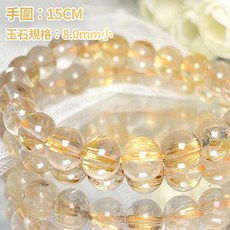 【奈奈飾品】金髮鈦金手串