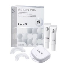 Lab 52 美白抗染 雙效組合, 1個