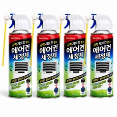 에어컨 냉각핀 세정제 제트건 분사형 에어컨 청소 스프레이, 4개, 330ml