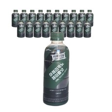 쟈뎅 로스티크 까페리얼 아메리카노 헤이즐넛 350ml x 20개입, 20개
