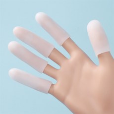 완자스토어 실리콘 손가락 골무 5p 화이트 새끼손가락보호대