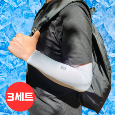 무봉제 팔토시 여름 기능성 러닝 심리스 쿨토시, 화이트, 3개