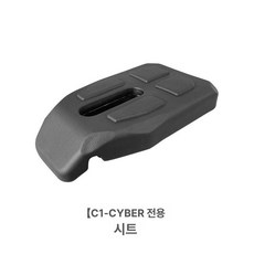 에어샥 에어 리어 단기, 1개, 시트 쿠션