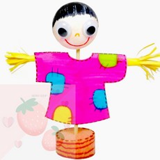 SB 쉽게만드는 허수아비 만들기 아이랑놀기