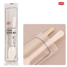 건shop디자인 일회용 수저세트 500세트