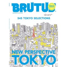 (英文圖書)Brutus: English Version New Perspective Tokyo 平裝版, One Peace Books, 英文
