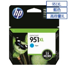 HP 951XL 原廠藍色墨水匣 色彩鮮明持久 高印量設計 適用於HP印表機, 1個, 含稅價