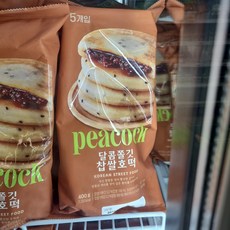 달콤쫄깃 찹쌀호떡 냉동, 7개, 400g