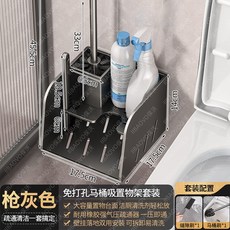 馬桶刷套裝衛生間馬桶吸廁所置物架馬桶皮搋子浴室清潔刷子無死角, 如图