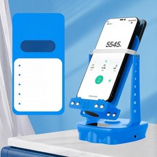 하우즐 핸드폰만보기기계 만보기 오토워킹 만보기기계, 1개, JD-8 블루 유선