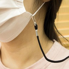 마스크 분실방지 목걸이줄 고리 스크랩 검정