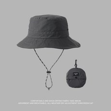 折疊遮陽漁夫帽 - 防水露營戶外釣魚登山遮陽防曬