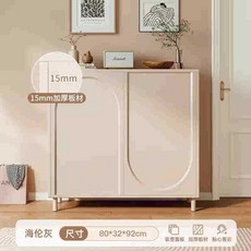 奶油風入戶玄關收納鞋櫃, 1個, 兩門款80x32x93公分 全海倫灰:多區置物 便捷檯面