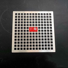 304不鏽鋼烤網 燒烤網, 1個, 18*18釐米 孔10mm ,304不鏽鋼材質    厚2.5, 18*18釐米