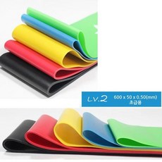 라텍스 초급용 루프밴드(엉짱밴드) 청색 두께 0.5mm eso*1592MO, 기본상품, 1개, 상세페이지 참조