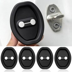 KOILUVGO 4PCS 자동차 도어 래치 가드 커버 실리콘 감속 잠금 보호 방수 방지 자가 접착 스트라이커 패드 범용 외장 액세서리