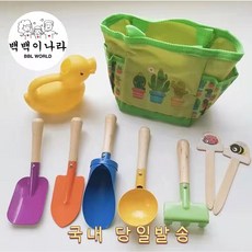 [백백이나라] 아기 아동 어린이 모래놀이 철삽 갈퀴 9종세트 해변완구 모래완구, 핑크, 1개