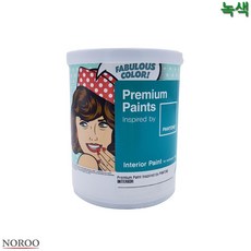 마켓마고 팬톤 내부용 무광 수성 페인트 녹색 1L 4종 택1 문페인트, 녹색19-6311