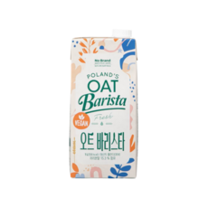 노브랜드 비건 오트 바리스타 1L