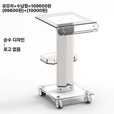 선반 보조대 이동식 트롤리 기본형 미용기기 다용도, 기본구성, 37x45x74cm, 순수 스타일 수납함 포함 로고 없음