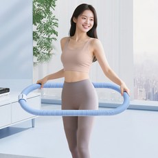salimm 다용도 휴대용 홈트레이닝 무소음 뱃살 다이어트 훌라후프, 1개, 블루, 1.3kg