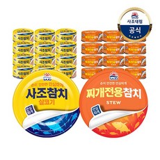 살코기참치 안심따개 85g 12개 + 찌개참치 안심따개 85g 12개, 없음