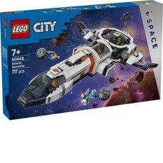 LEGO City系列 銀河太空船 60446, 1組, 混色