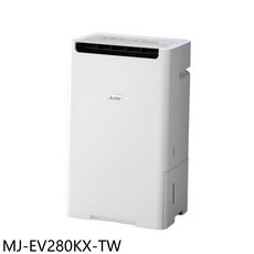 三菱 MJ-EV280KX-TW 28公升 除濕機