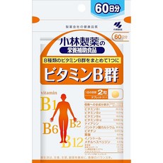 코바야시제약 비타민B군 영양제 8종 비타민B 복합체 비타민B6 B2 B1 B12 판토텐산 비오틴 엽산 나이아신 120정 약 60일분, 1개