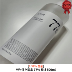 아누아 어성초 77 수딩 토너, 500ml, 1개