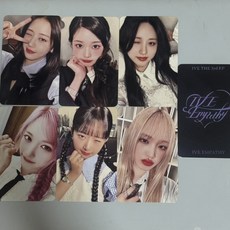 아이브 스카우트 엠파시 앨범 미공포 포카 얼빡 팬싸 럭드 공방 사웨 위드뮤 마뮤테 메이크스타 풀세트모음, 26번