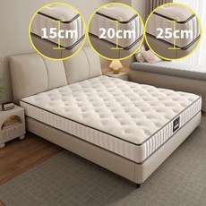 ms.sleep 스프링 매트리스 독립통 15cm 20cm 25cm 부드럽고 튼튼한 압축 롤, 중간 단단함