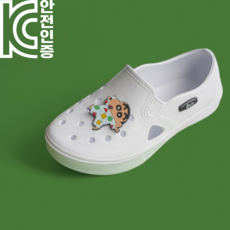 짱구는 못말려 파자마 아동 실내화