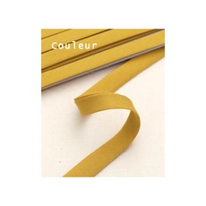 퀼트스타 [캡틴88] Couleur 크루르 코튼 면바이어스테이프_골드옐로우 CP229-10, 1개, 골드옐로우