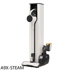LG A9X-STEAM無線蒸氣吸塵器，多功能清潔，無線設計，輕鬆打造潔淨居家環境, 圖片色, A9X-STEAM