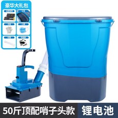 電動施肥器 自動背負式肥料機播種機, 1個, 20A鋰電【施肥/撒種一機多用】純銅電機