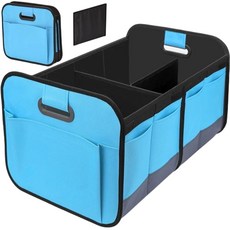 牛津布車用後備箱收納箱 附隔層 可折疊超大容量, 天藍色 58*35*30