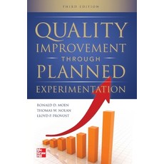(영문도서) Quality Improvement Through Planned Experimentation 3e (Pb) Paperback, McGraw-Hill Companies, English, 9781265827144