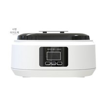 AX-2000 파라핀 왁스 테라피 대형, 유럽 표준 220V (국내 표준과 호환), 1개, 하얀색