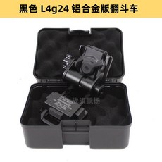 망원경 서바이벌 쌍안경 알루미늄 덤프카 디지털 비전, 블랙L4g24알루미늄 덤프