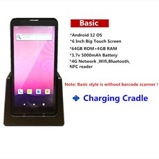 PDA 안드로이드 터미널 2D 바코드 스캐너 4G 와이파이 블루투스 GPS NFC 6 인치 화면 모바일 장치 데이터 수집기, EU, cradle1