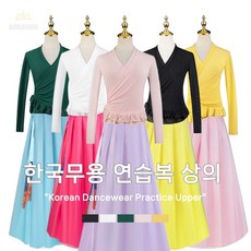 MEAWA 한국무용 연습복 상의 시스루 댄스 블라우스 5가지 색상