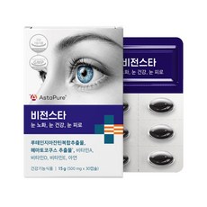 비전스타 루테인지아잔틴 5:1 루테인 아스타잔틴 12mg 눈영양제, 1개, 30정
