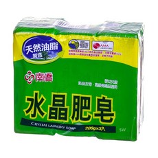 南僑 水晶肥皂 3入 150g 200g 無香/檸檬清香 洗衣皂 手洗, 南僑水晶肥皂 3入(200g), 1個