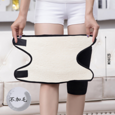 加厚加絨保暖護膝，男女適用，魔術貼設計