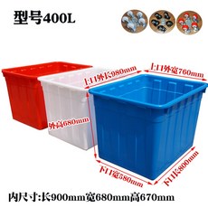 폐기물 박스 대형 바스켓 대용량 보관함 120x95x71cm 운반함 700K바퀴 플라스틱, 4 400L 가로 980 세로 760 높이 680, 화이트박스 하역휠