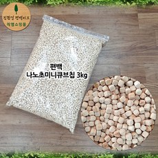 친환경편백아트 국내산 편백나무 베개 큐브칩 프리미엄 편백칩 피톤치드 편백놀이, 1개