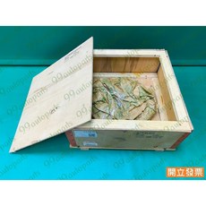 (汽車零件專家)三菱 FUSO 3.5T 16- 堅達五期 QC000170 275MM 變速箱飛輪齒盤 變速箱飛輪盤, 1個